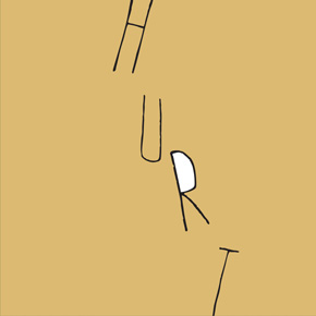 Hurt – Ruby Solly Hurt – Ruby Solly